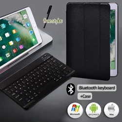 For Apple IPad Mini 5 4 3 2 1 7.9 Inch Magnetic Folding Smart Cover Funda Para Tablet for Mini 5 2019 Case + Bluetooth Keyboard