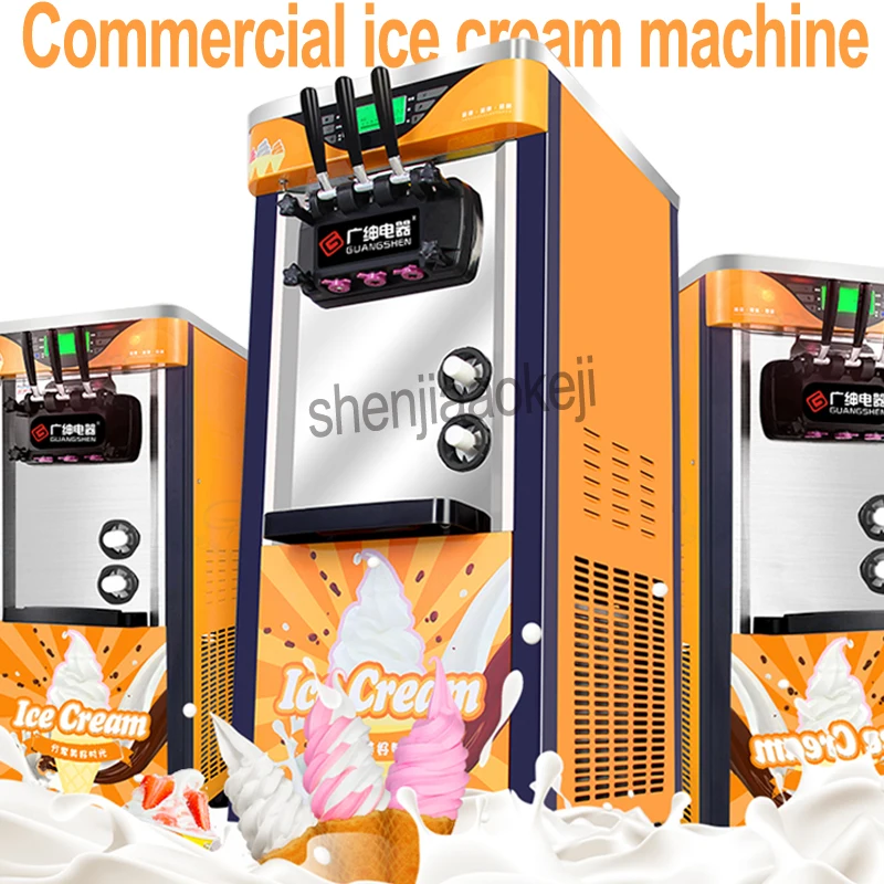 BJ918CW-D2 Three Color Soft Ice Cream Machine 220V/100v Vertical Ijs Machines Sweetener Maszyny Do Lodów Maker Maquina Helado