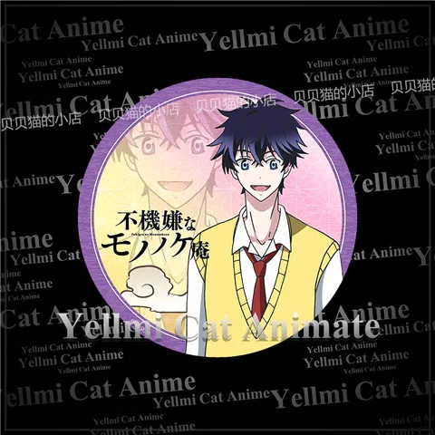 1pc 58mm Anime The Morose Mononokean Hanae Ashiya Moja Moja Badges Brooch Pins