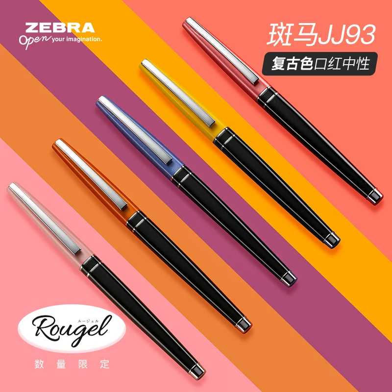 

Japan Rouge Gel Pen JJ93 Metal Gel Pen 0.5mm Kawaii Stationery Cute Pen 1PCS