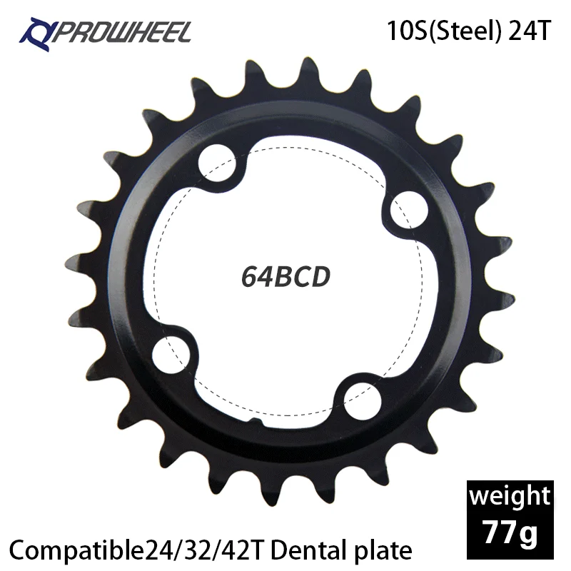 PROWHEEL Road Chainring 64/96/104BCD Mountain Bike Chainwheel 22/24/30/32/40/ 42/ 44T Sprocket Aluminum Alloy Steel Tooth Plate