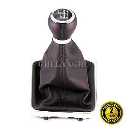 For VW Passat B6 3C R36 TDI TFSI TSI 2006 2007 2008 2009 2010 2011 Car-Styling 5 / 6 Speed Gear Stick Shift Knob PU Leather Boot