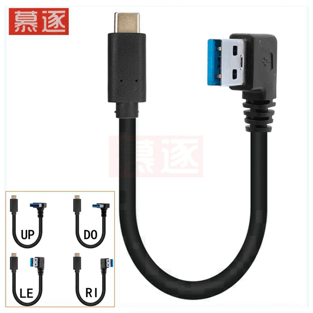 0.2m 90 degree UP Down LeftRight Angle USB 3.0 (Type-A) Male to USB3.1(Type-C)Male USB Data Sync & Charge Cable Connector(Black)