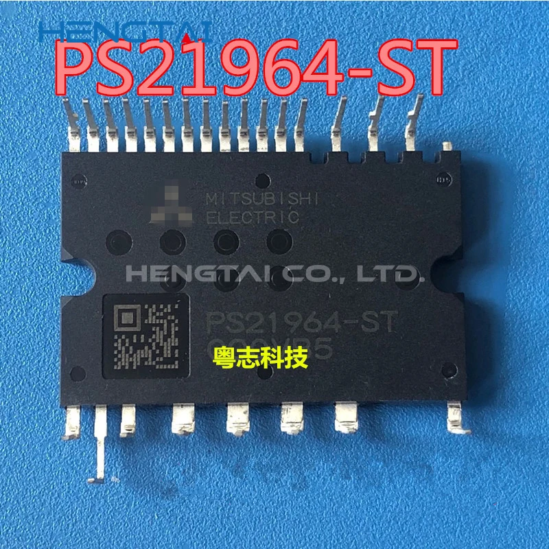 شحن مجاني PS21964-ST الوحدة الأصلية