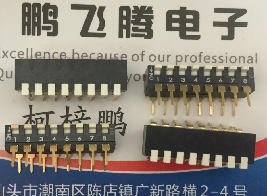 

1PCS NPI-08-V Taiwan Yuanda DIP dial code switch 8-bit key type 8P side dial coding switch in-line 2.54 pitch