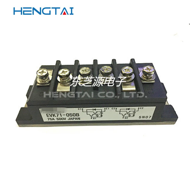 จัดส่งฟรี EVK71-050B ใหม่และโมดูลต้นฉบับ