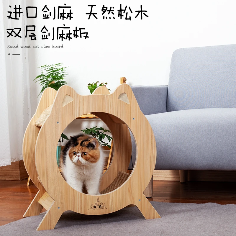 Solid Wood Cat Climbing Frame, Scratch Board, Grinder, Vertical, Wear-Resistant, Multi-function, TV Modeling