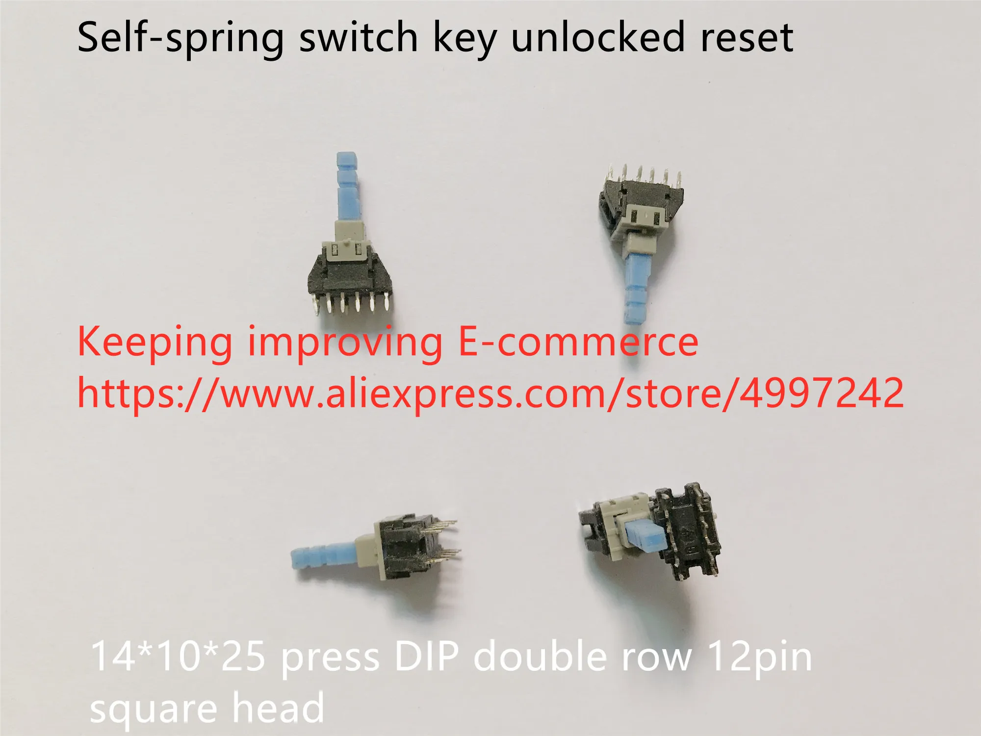 

Оригинальная новая 100% кнопка переключения с самопружиной, разблокированный сброс, 14*10*25 мм, пресс DIP, двухрядная, 12-контактная, с квадратной головкой