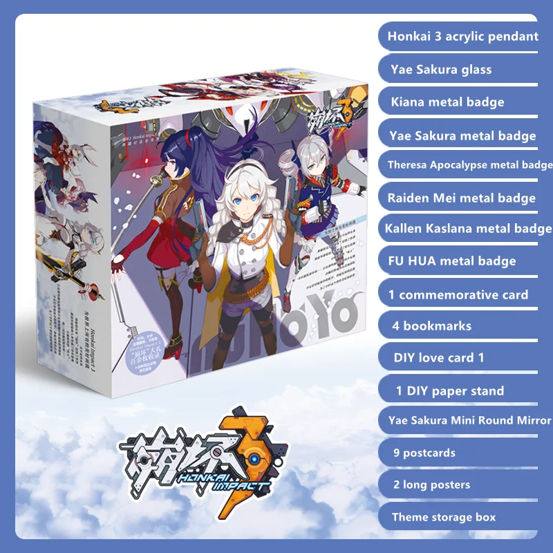 Anime Game Honkai Impact 3 COSPLAY Peripheral Gift Poster Postcard Hand-Run School Pendant Standing Card  Badge Lucky Bag Set