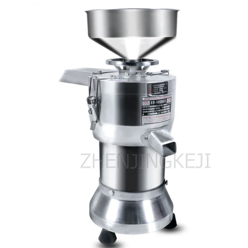 Commercial Soy Milk Machine Fully Automatic Rice Milk Beating Tofu Equipment Stainless Steel Home Slurry Separate Refiner 750W