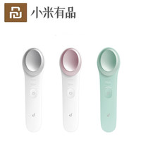 Youpin LF Leravan Cold Warm Eye Massager Auto smart Temperature Sensor Control Automatic Sensor USB Port Eyes Relax life Women