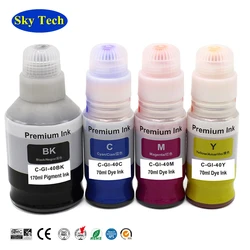 Sky Quality Compatible Refill Ink GI40 GI-40 bottle ink For Canon pixma  G2040 G5040 G6040 G7040 printer