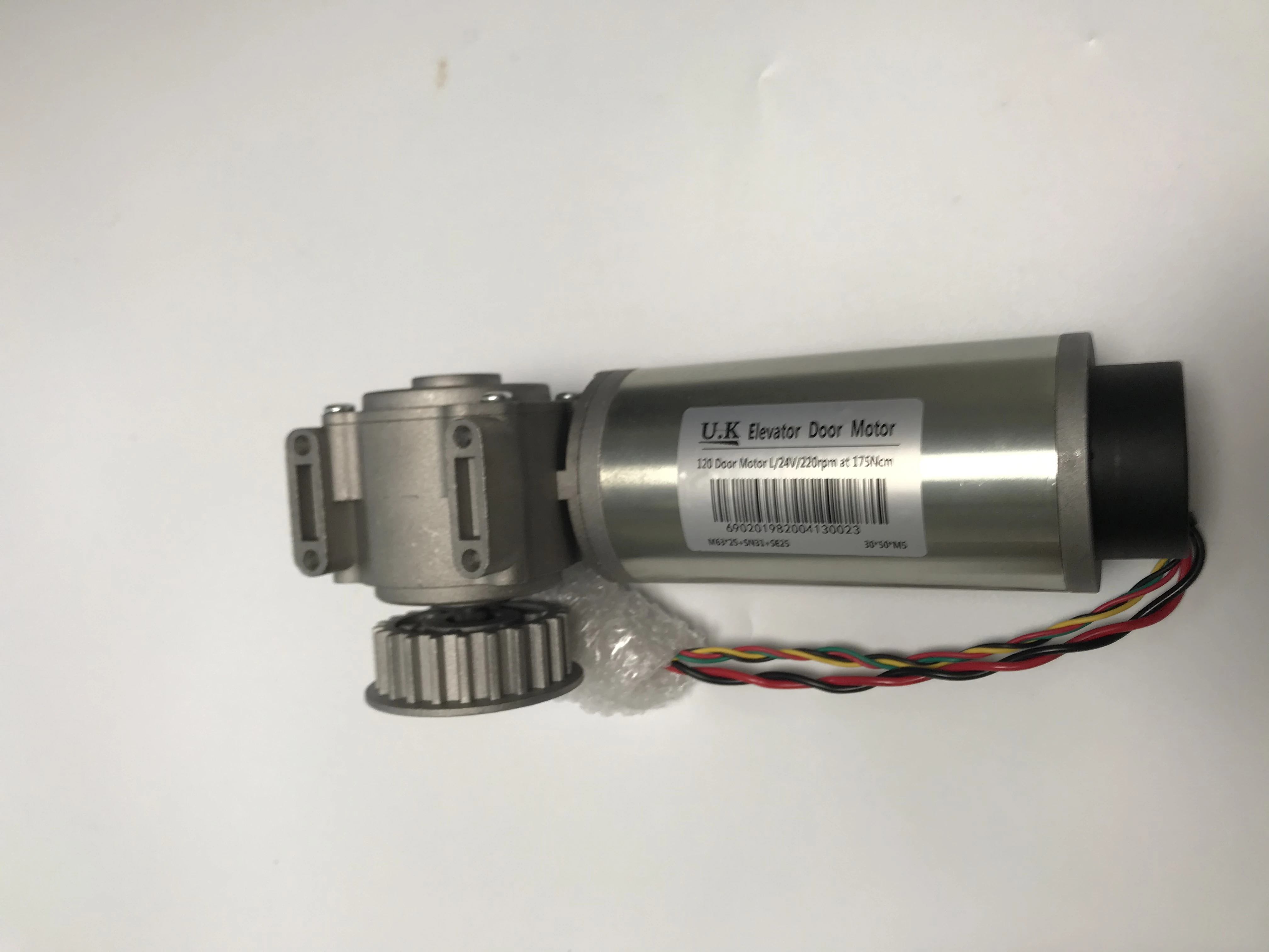 Xizi Otis elektromechaniczna maszyna drzwiowa AT120 falownik silnika FAA24350BL2 / L1