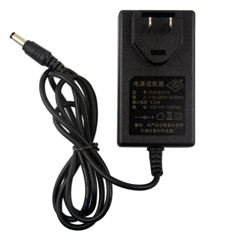 Variable lamp charger for children\'s electric vehicle  FLH 12v1000ma 6V500mA  lead acid battery power adapterAC ADAPTOP