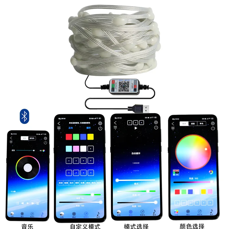 10M USB LED String Light Bluetooth App Control String Lights Lamp Waterproof Outdoor Fairy Lights for Christmas Tree Decoration