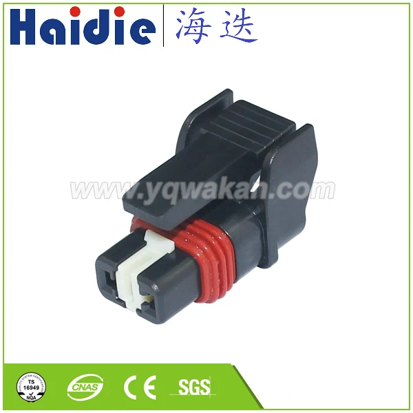 Free shipping 5sets 2pin Auto Electri  wire harness plug plasticconnector MG653494