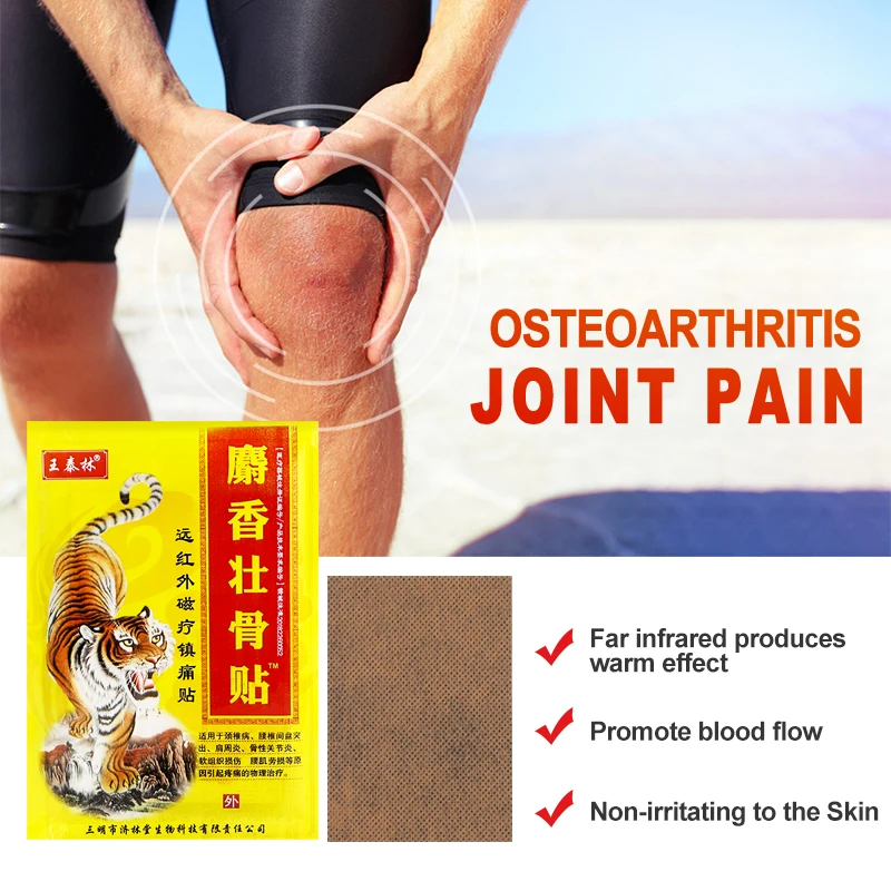 8/40/80Pcs Tiger Balm Analgesic Patch Effective Relieve Knee Arthritis Muscle Sprain Ache Sticker Rheumatism Pain Relief Plaster