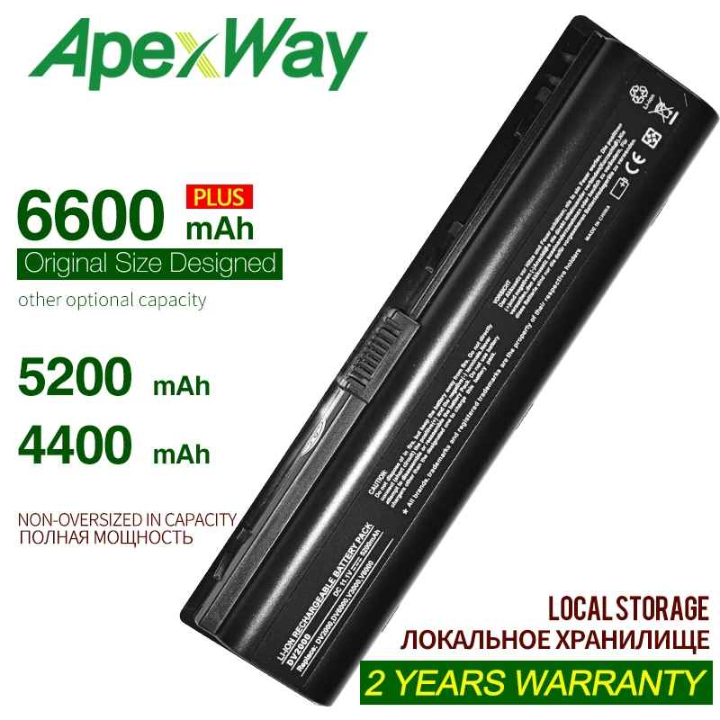 ApexWay 11.1V battery for HP Pavilion HSTNN-DB42 DV2000 HSTNN-LB42 DV2800 DV2200 DV6000 DV6300 DV6700 DV2100 DV2700 DV2900