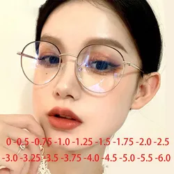 -1.0 -1.5 -2.0 to -6.0 Round Finished Myopia Glasses Men Women Metal Eyeglasses Prescription Student Shortsighted Eyewear