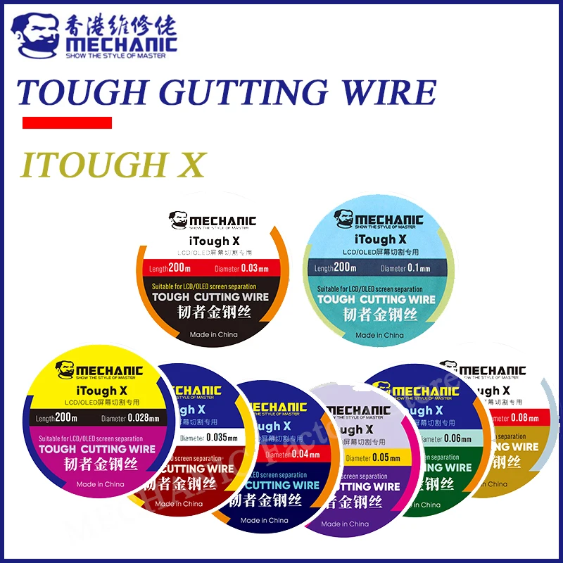 MECHANIC iTough X High hardness special steel wire Mobile LCD screen cutting separation line 0.028mm - 0.1mm x 200m