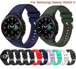 Bracelets en silicone pour Samsung Galaxy Watch 4 Classic, bracelet en silicone, bracelet à extrémité incurvée, 46mm, 42mm, 44mm, 40mm