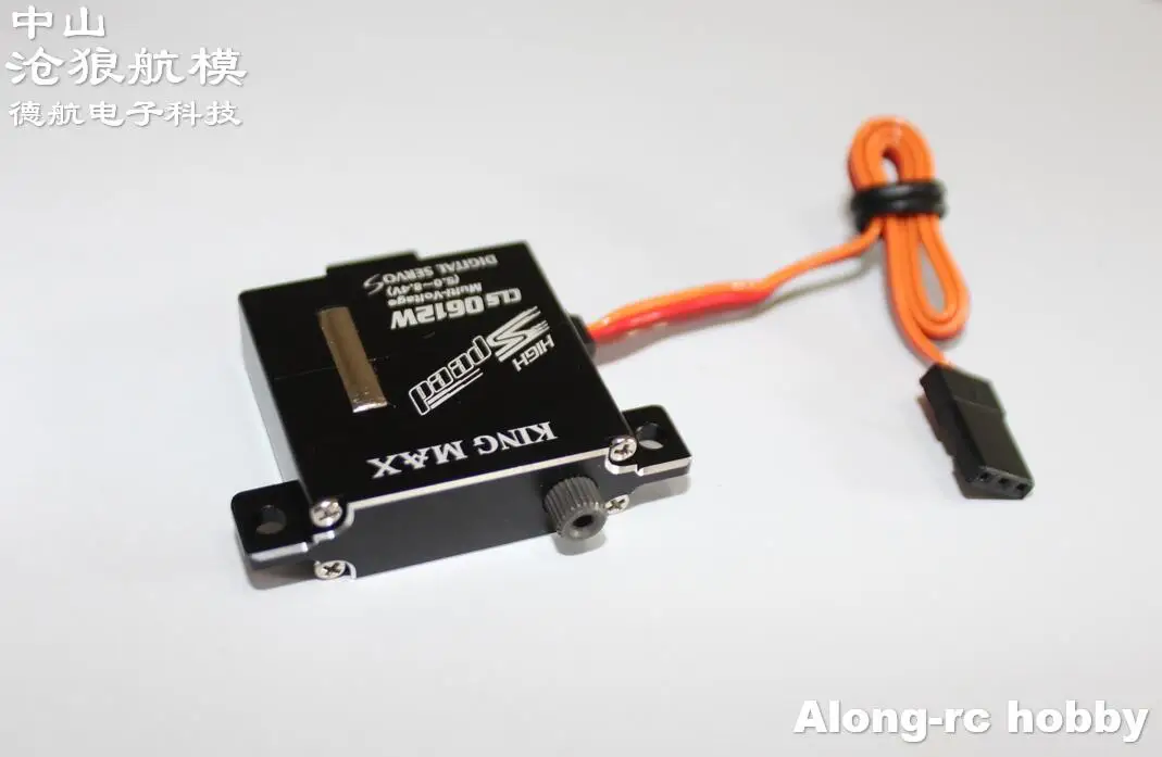 CLS0612W Servo 7kg.cm Koppel 10mm Ultradunne Dikte 23g Digitale ServoS Metalen Tandwielen Vleugel Servo voor Zweefvliegtuig F3P Als X10 mini