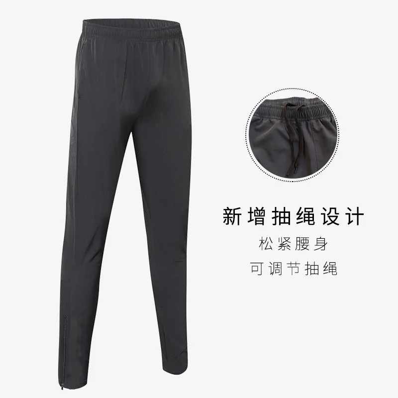 Slim Joggers Pants Men Running Sweatpants Quick Dry Track Pants Gym Fitness Sports Trousers Male Bodybuilding Training Bottoms