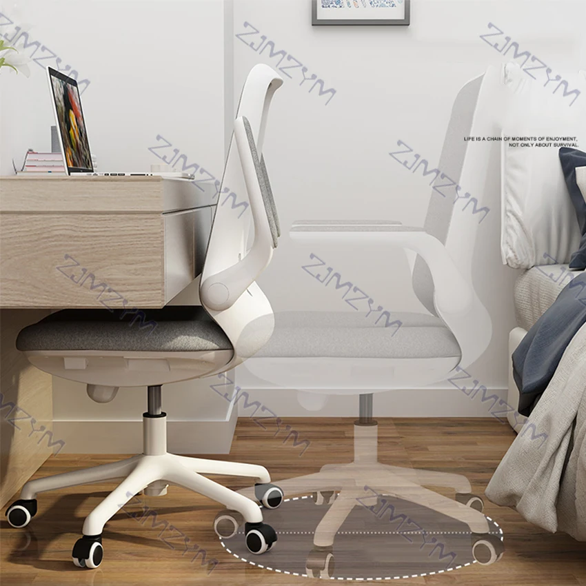 S02Y005 Home Comfortable Student Study Computer Chair Adjustable Height Swivel Chair Simple Modern Office Chair Ergonomic Chair