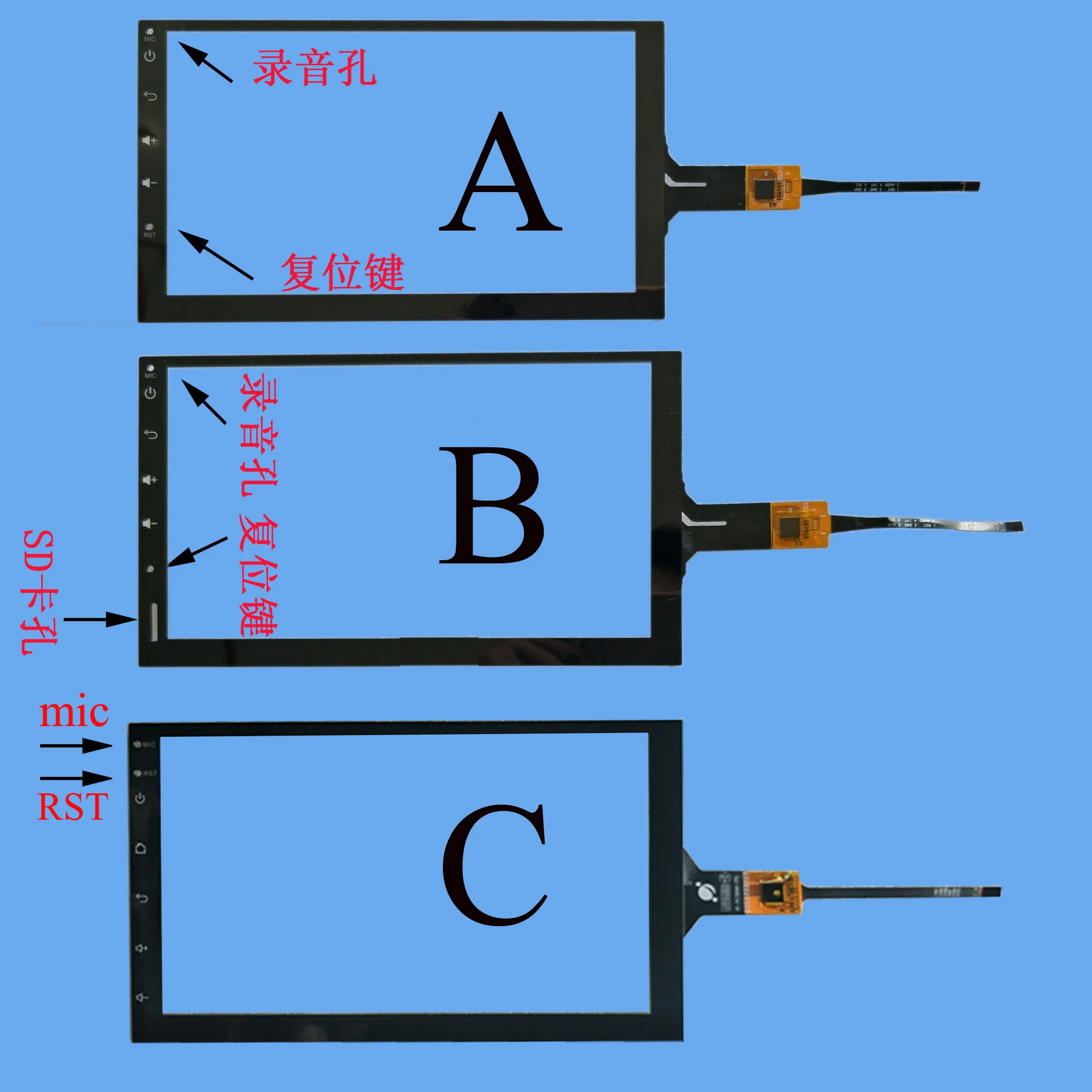 7inch Car Radio Sensors digitizers Touch 7 inch 174*100mm 6pin GT615 LXH820-150-FPC LXH-TPC0037-677-V3 H LXH-TPC0013-0021-V5 XDX