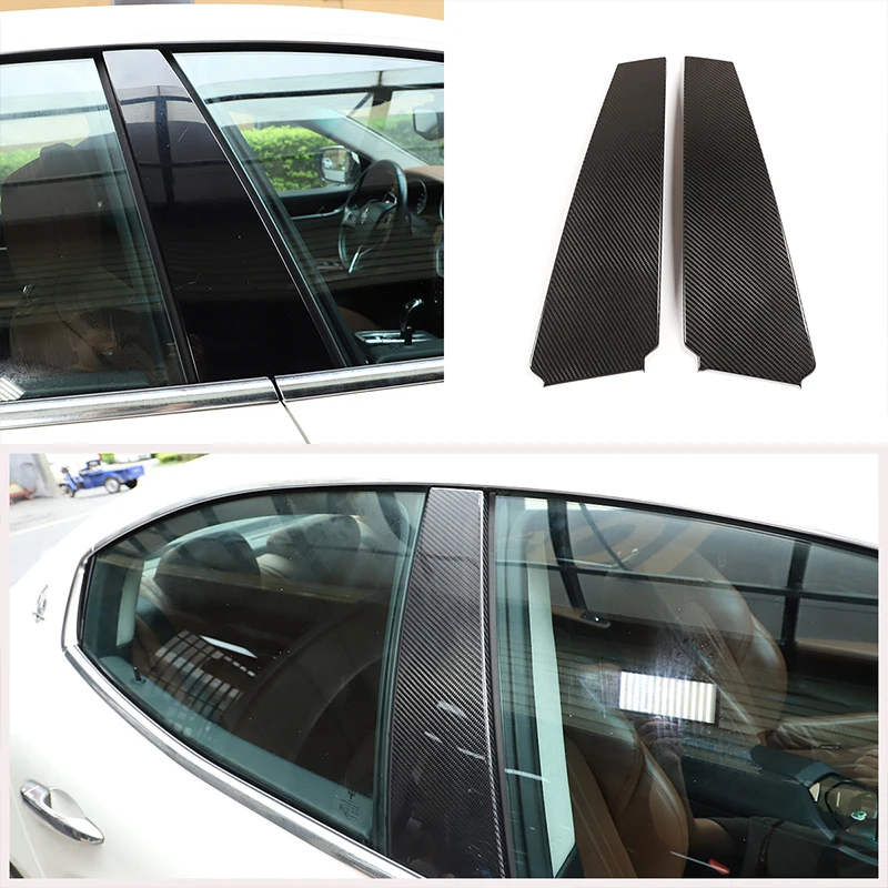 لمازيراتي جيبلي 2014-2012 ريال ألياف الكربون الباب B-عمود نافذة مركز غطاء الزخرفية ملصقات الكسوة اكسسوارات السيارات