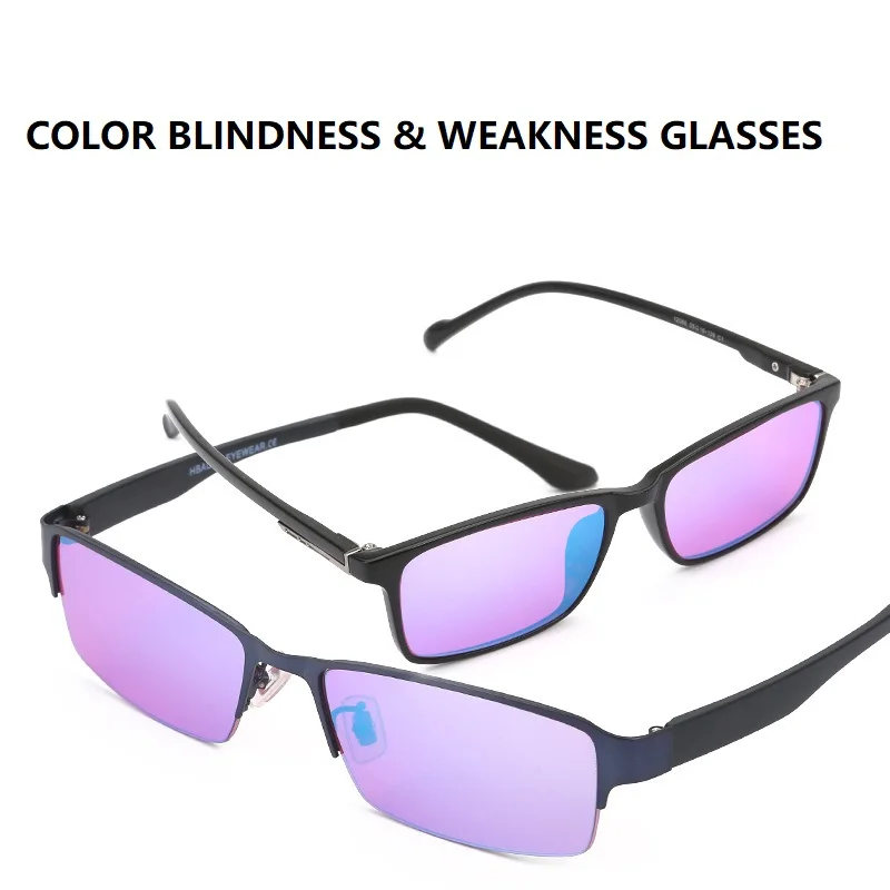 

Red &green color blindness, weakness correction glasses,for daily use,print,drive,see maps,can be customized prescription lenses