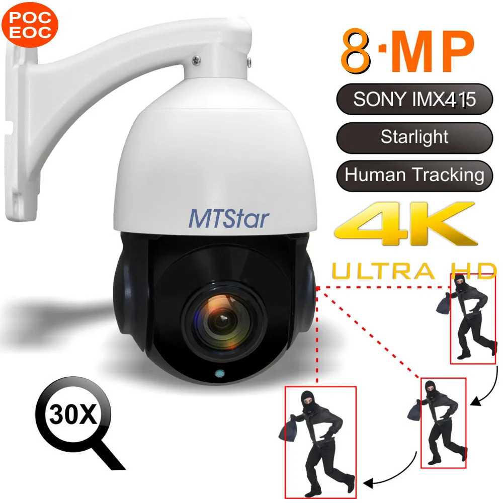 

8MP PoE Human Tracking IP PTZ Camera Reset Day/Night Sony IMX415 HIK compatiable 30X Zoom AI IP PTZ Camera