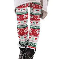 Christmas Leggings Women's Xmas Winter Snowflake Santa Reindeer Stocking-Filler Ugly Leggings Yoga Gym Fitness Running Pilates