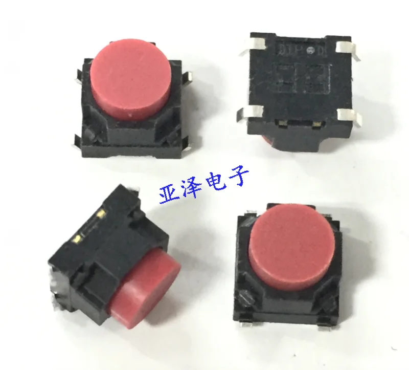 5pcs Taiwan dip round up 6 * 6 * 5 patch switch silent silicone switch 4-pin conductive glue touch the button