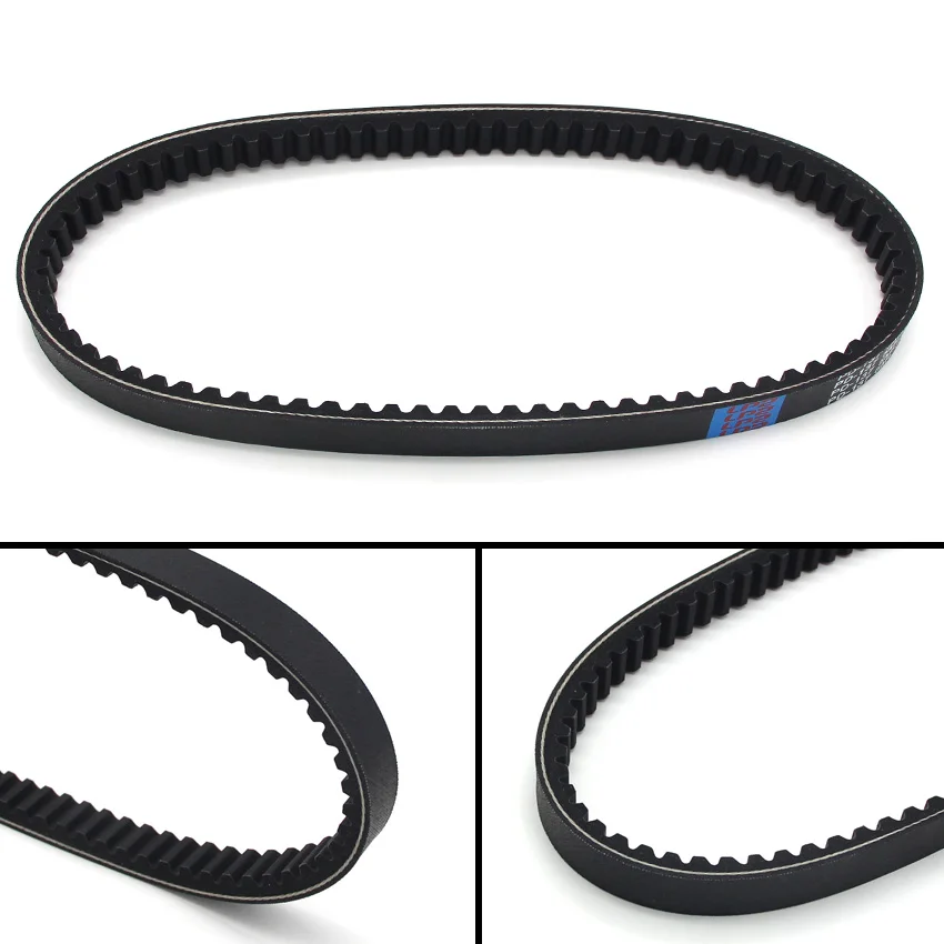 Motorcycle Strap DRIVE BELT TRANSFER BELT CLUTCH BELT FOR YAMAHA NXC125 2004