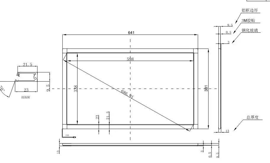 Xintai Touch 27 inch 10 Touch Point 16:9 ratio IR Touch Screen ,infrared touch Panel/Touch overlay kit Without Glass