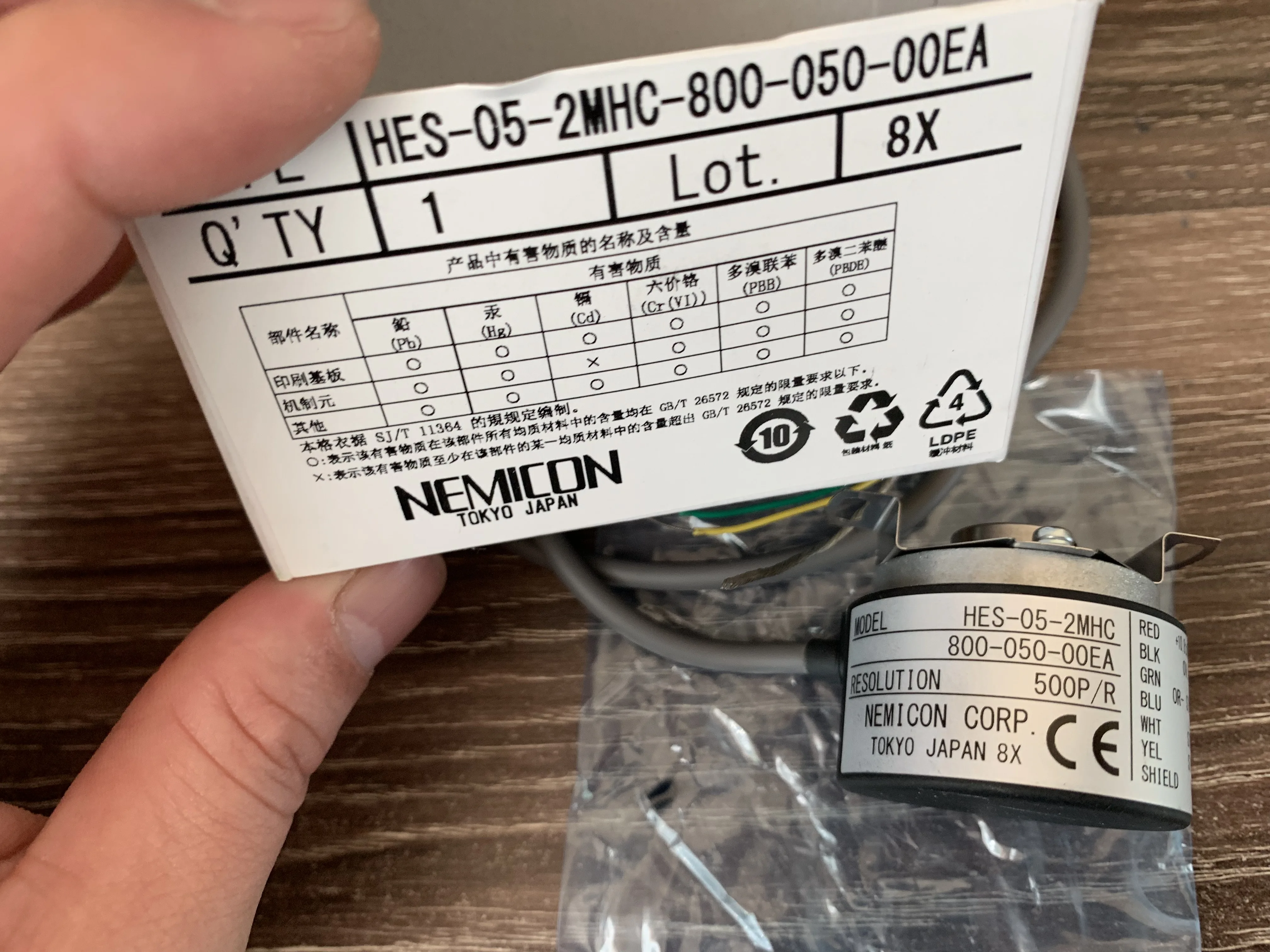 Enkoder kontrol NE MI CON asli baru HES-05-2MHC