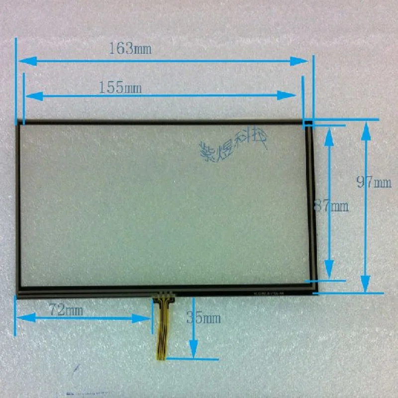 

5PCS/LOT 7-inch 162*97 161*97 universal touch external handwriting screen compatible for Eroda Rotiss good quality