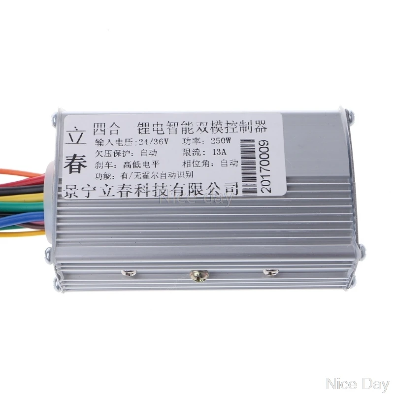 DC 24/36V 250W Brushless Regulator Speed Controller Scooter E-bike Electric Motor Ju24 21 Dropshipping