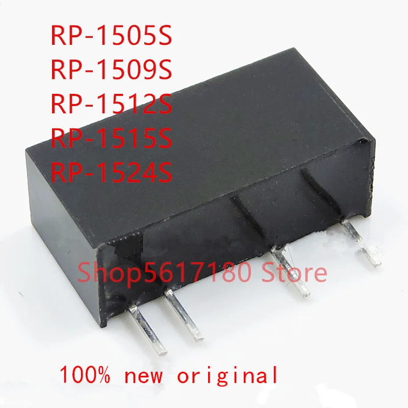 

5pcs/lot RP-1505S RP-1509S RP-1512S RP-1515S RP-1524S Sip-4 DC-DC isolated power module