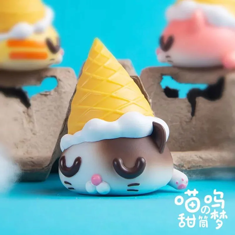 Original Anime BOOM Blind Box Meow Cone Dream Series Action Dolls Anime Puzzle Bag Kawaii Toys Children's Desktop Model Gift