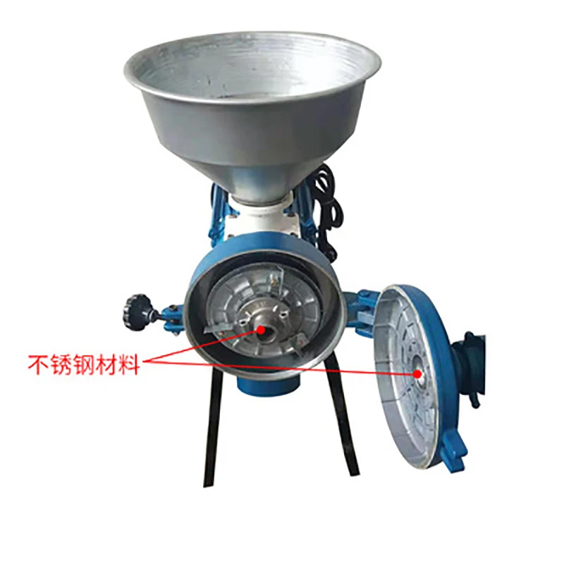 Dual Purpose Wet and Dry Milling Machine Household Powder Grinder Peanut Sauce Grinding Machine Aluminum Alloy Head