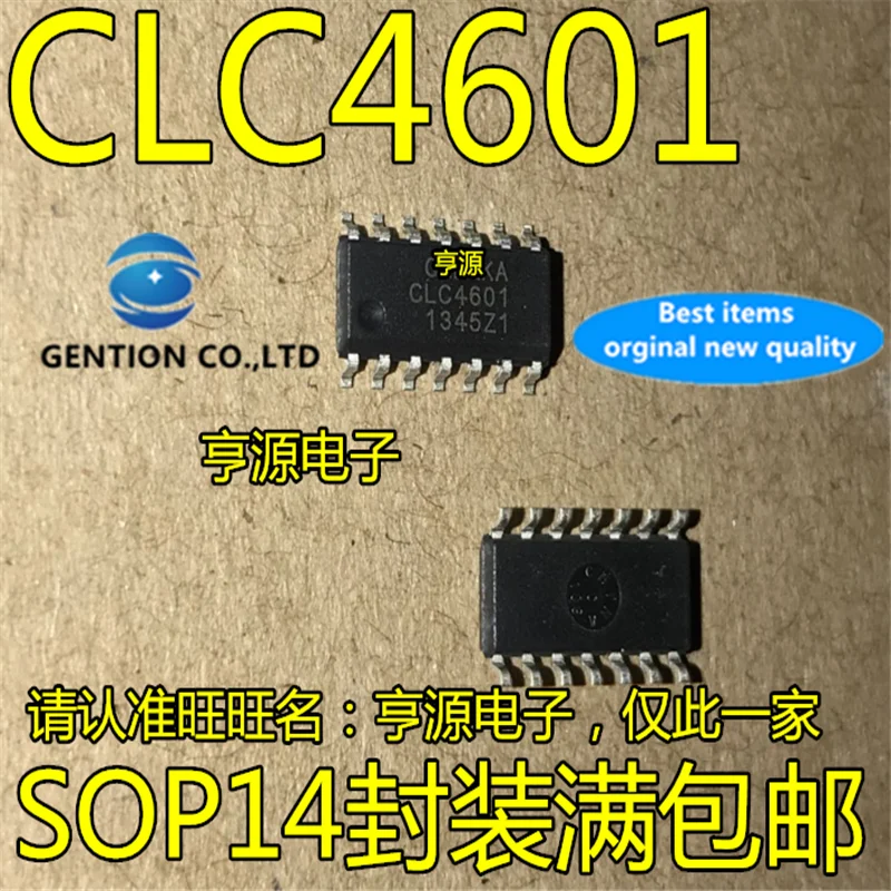 10 шт. CLC4601 CLC4601ISO14X Рабочий Усилитель SOP14 в наличии 100% новый и оригинальный