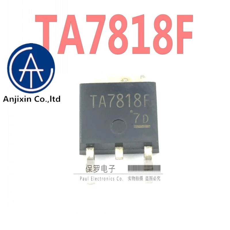 

10pcs 100% orginal and new regulator TA7818F 7818 TO-252 in stock