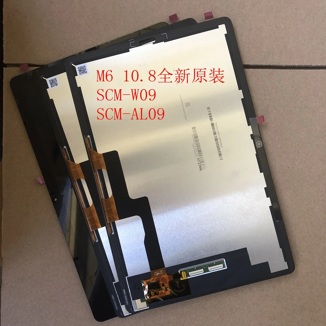 

10.8'' Original Tablet LCD For Huawei MediaPad M6 10.8 LCD SCM-W09 SCM-AL09 LCD Display Touch Screen Digitizer Assembly