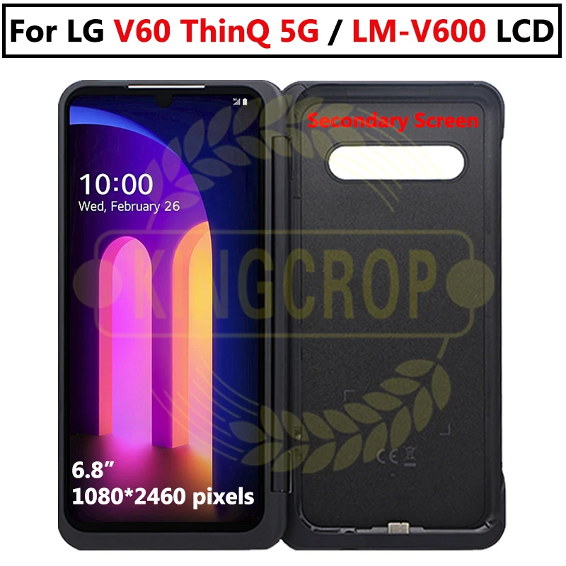 For LG V60 ThinQ 5G LCD Dual Screen Display Touch Screen Digitizer For LG V60 LCD For LG LMV600EA lcd Secondary Replacement