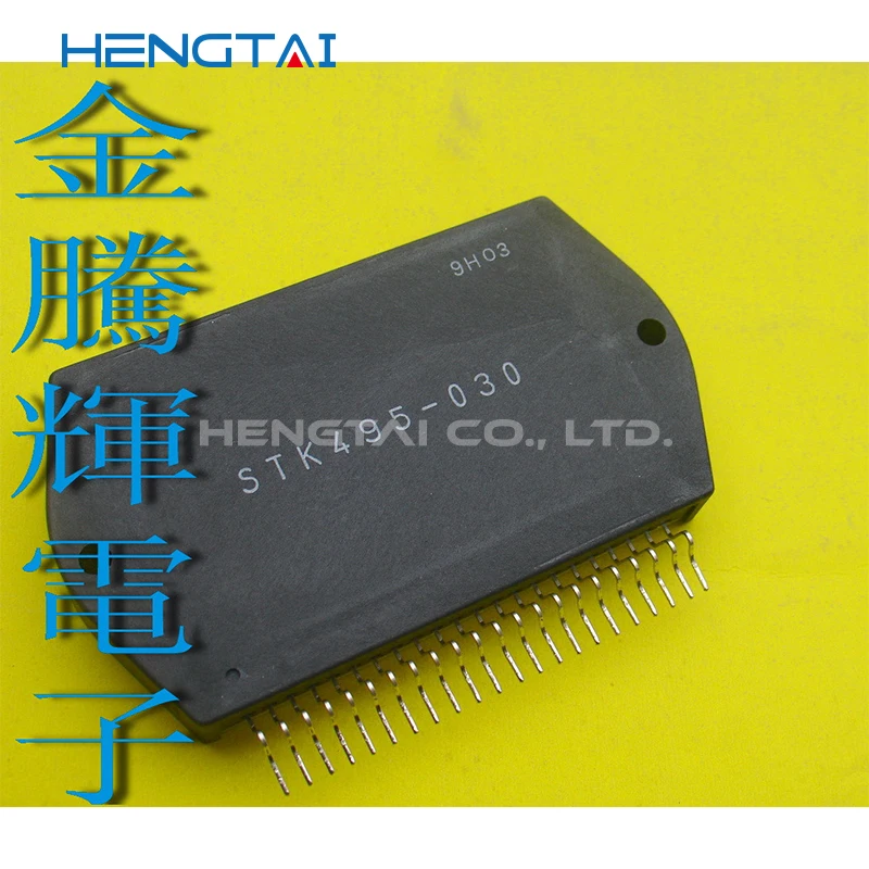 Modul Asli STK495-030 Pengiriman Gratis