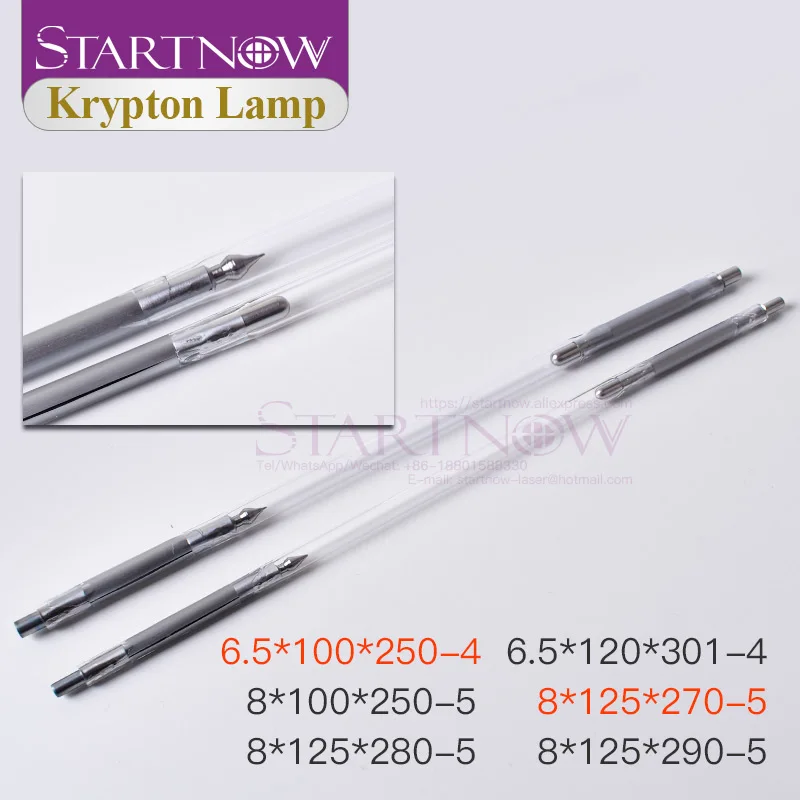 Startnow Laser Krypton Lamp 8x125x270-5 Nd:YAG Laser Flash Tube 6.5*100*250-4 Short Arc Lamp For YAG IPL Marking Machine