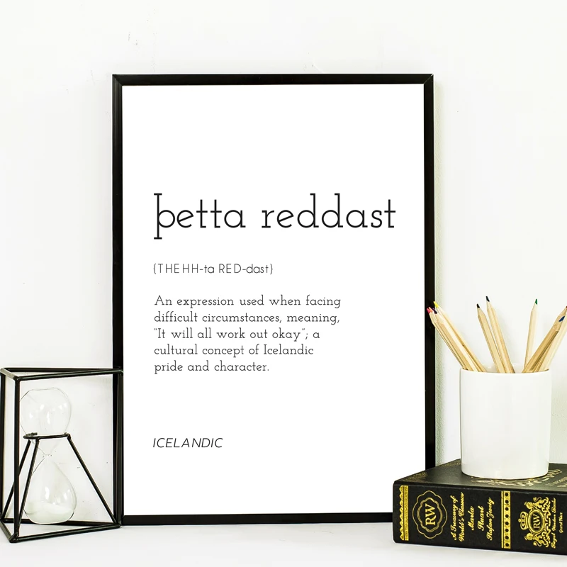 Petta Reddast définition Art imprime scandinave islande nordique affiche minimale typographique mur Art toile peinture décor à la maison