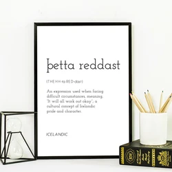 Petta Reddast Definition Art Prints Scandinavian Icelandic Nordic Poster Minimal Typographic Wall Art Canvas Painting Home Decor